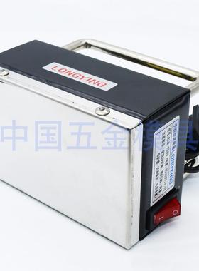 手PIZ持式携磁退磁机去消便磁器大功率锈钢金属五金退磁脱磁不器