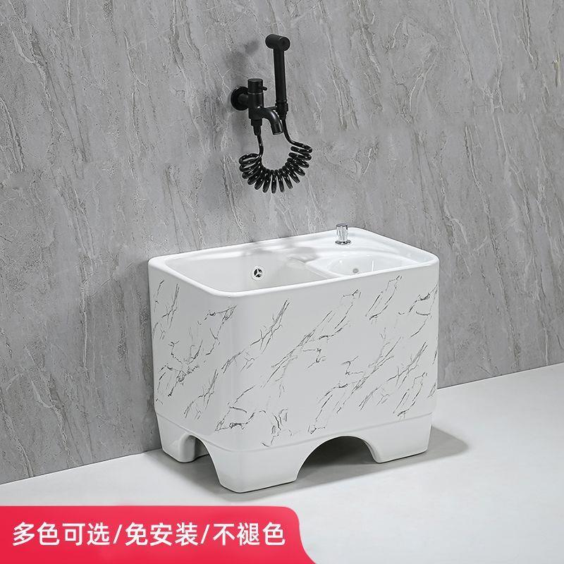 陶瓷地阳拖把池带沥水拖布墩布家地拖盆台卫生间落式水槽972拖用