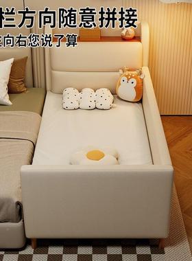 实木儿女童儿床护床栏小婴童儿男孩孩公主婴儿床床79520边大床加