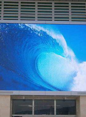 户外全彩l显ed示屏P2.5P34无品牌/P5P6高清lPed示屏广告屏电子屏