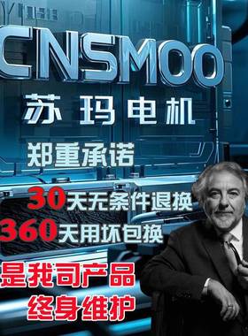 YT112/132601C/180/200/225/250/2BAW80/315电磁调速电机-4A-4/B3