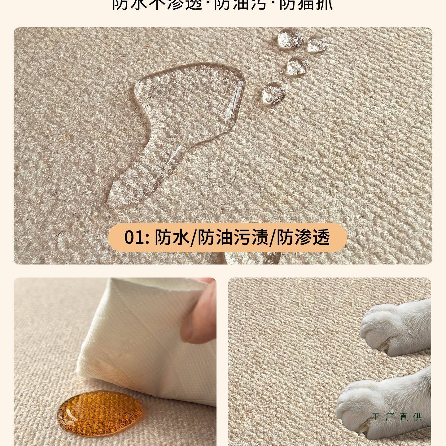 圆形地毯客厅FYR中古法妆式防水电脑椅古沙卧室异形梳台茶几发复