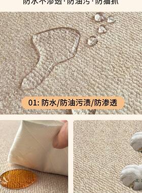 圆形地毯客厅FYR中古法妆式防水电脑椅古沙卧室异形梳台茶几发复