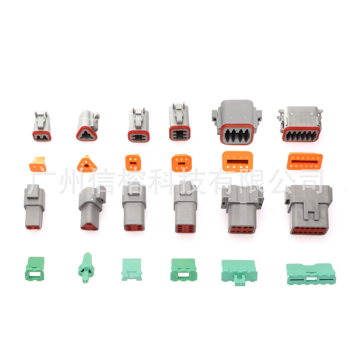 485pcs盒装34套德尔福连接插件头格防水器接插15手提盒FJS公母端