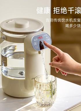 德Zem国kon电水壶全动饮WRO水机自热水壶烧自动恒热温保温电热水