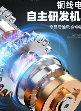 割绿家林动角磨机磨光机小型手磨机手电持BUL切机用抛光机打磨机