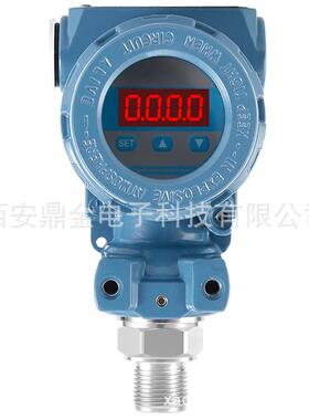 液两晶数显压力变送器4-20mA线输出，M20IWV*15默.认螺纹制安装