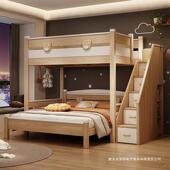 交错式 下床儿童床书桌YJ 320床一体小户型高低子母带衣柜上错型双