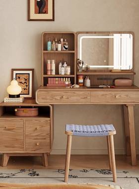 实木梳妆台斗柜一体卧室轻奢多储物收能CWI纳柜功化妆妆桌书桌简