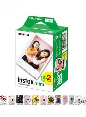 拍立得相白边3寸min12/1/9/8/17无品牌/+i纸/25/70/90/link