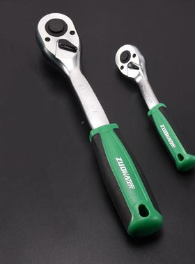 61件套筒组套大小飞工具组合扳手套装汽汽车修飞理VAE维修工具修