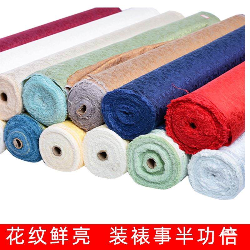 高温布加密带胶绫布绫子锦字画UCZ装裱材料胶膜棉绫裱画被覆纸