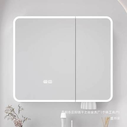 厂家直13045销妆圆角太收空铝储物柜卫间挂墙式带美妆纳架梳镜生