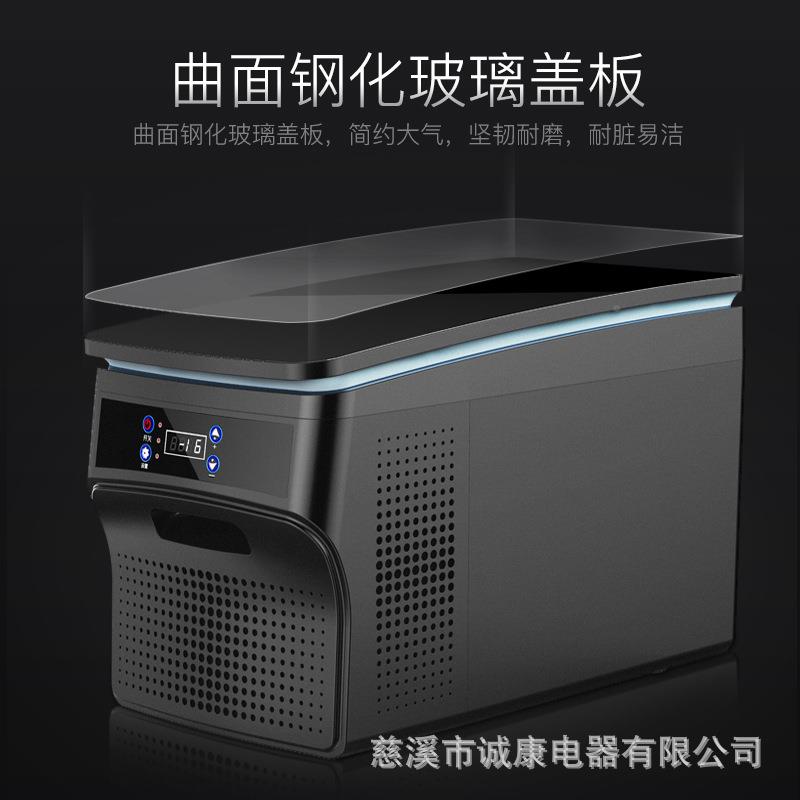 索美车载特冰容箱压缩冷机制冷车家两用大量迷你冰箱ZUG小型制冷