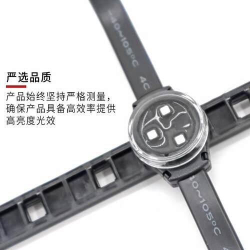 柔性Dled网格屏像素屏素灯M无品牌/X512户生外防水透明led网格屏