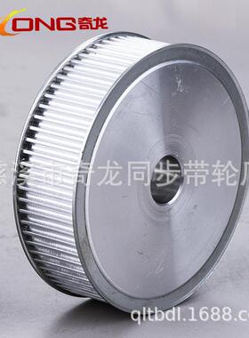 厂家直销QC-EBL01-WKH8S货M150-50-A-P-d02现同步带轮