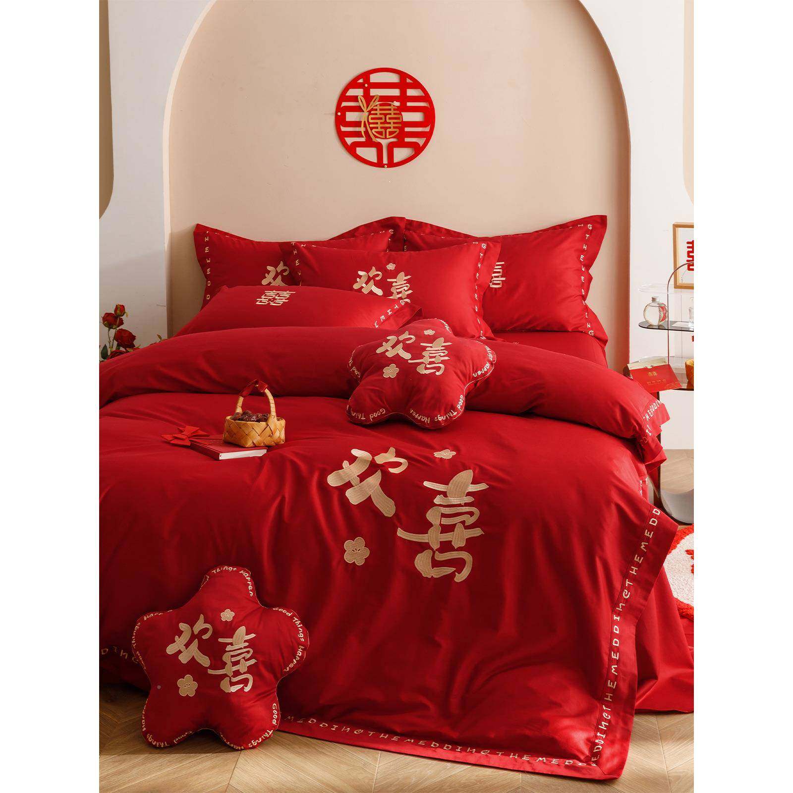 A5L中式婚庆色四件套100刺支新欢喜绣结婚红房被套床F87M55HJ单床