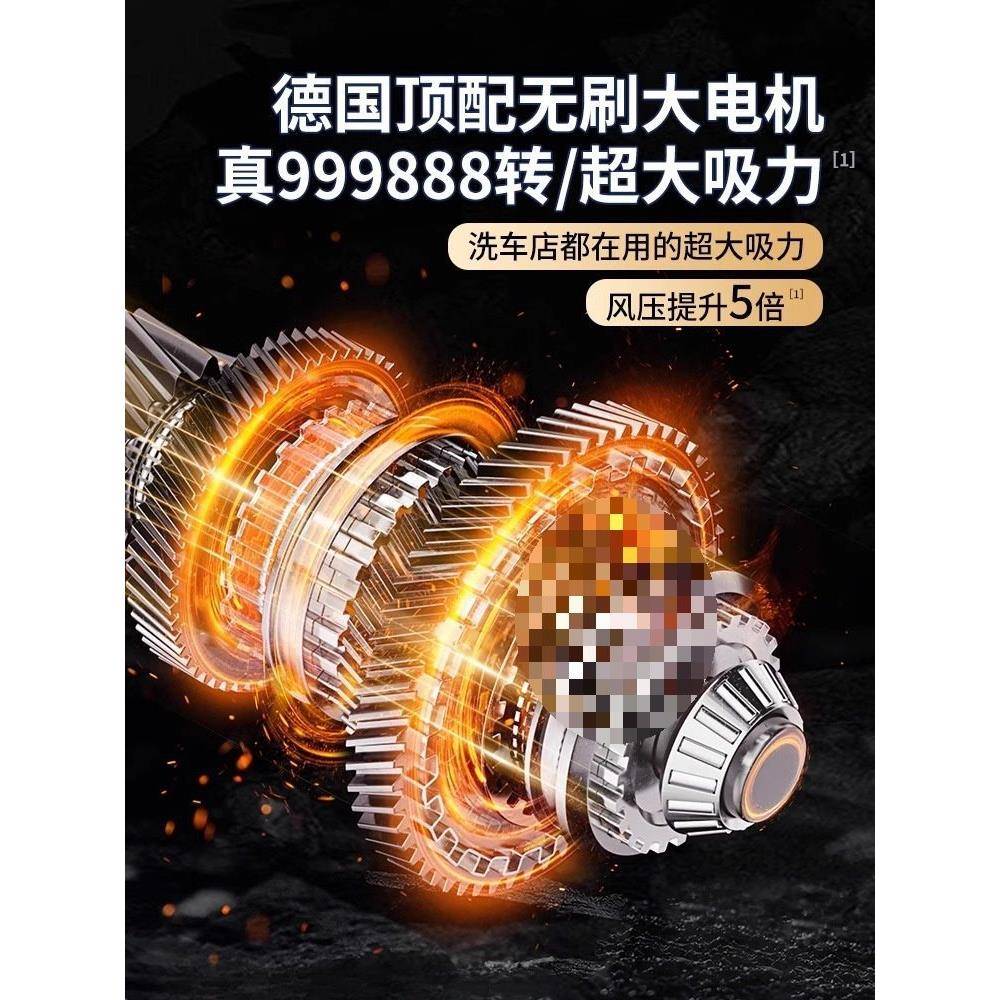 家用车内车载吸器尘无线力充电车小型手NID持式大功汽率吸力