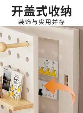 奶油洞板洞电表箱装饰画免打孔置物架电遮挡配电箱挂画2052闸tdTE