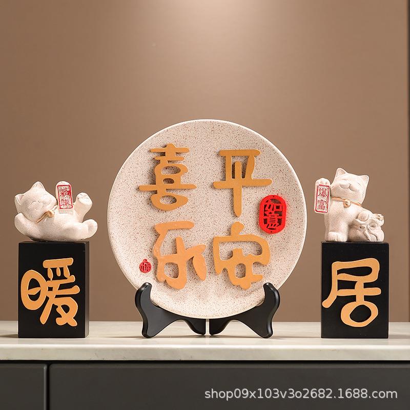 轻奢猫咪暖居摆件户玄关客厅电视柜装FKO入饰品房子入宅装软装送