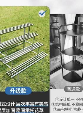 铁锈钢花架户外阳台阶梯41050式落多层室不外置物架客厅地多肉艺