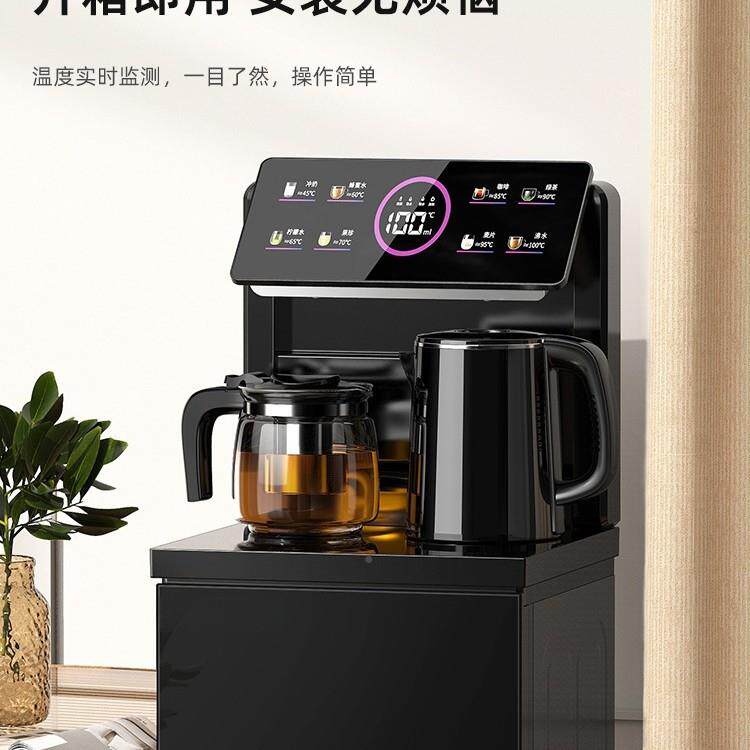 立式无品牌/智全能饮水机家用水吧下置水桶冷热多功能自动桶装茶