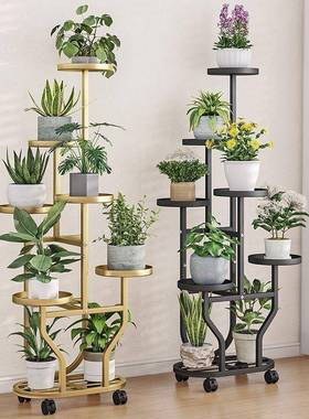 客厅铁艺移落地花风架子室XCK内家用奶油阳台多置物架可动层花盆