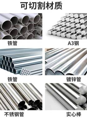 42铜5全自动管机铝型材方圆异型管金属铝设RTS备切高速高精度切割