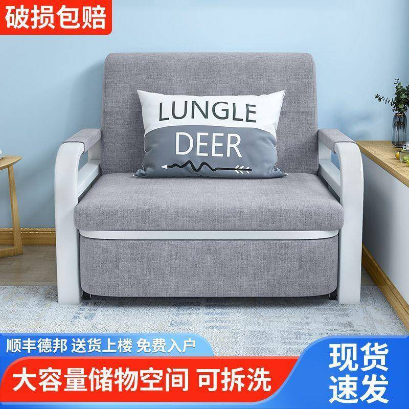 沙发床折叠两用阳款台多功床小户型沙发2052能新网红WQA双人伸缩