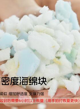 海绵充用懒人沙发小家型折叠靠扶手躺椅填卧室床上YIR坐垫背椅单