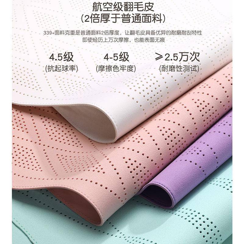 季翻皮垫毛座半座QAA套夏季座椅套四新款马鞍垫汽车坐垫