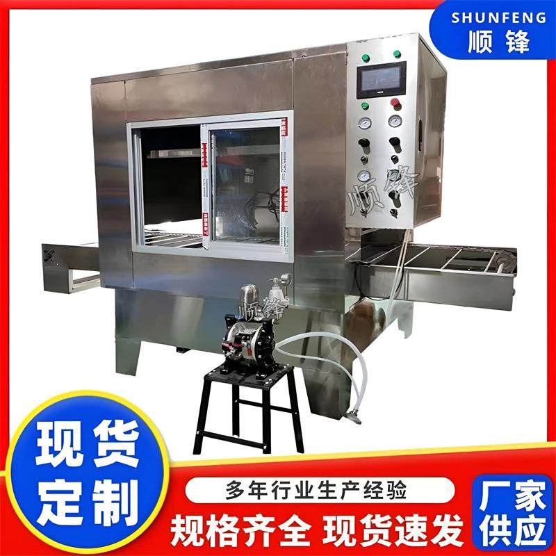 在线往LAQ复涂机自轴动喷漆线单轴双旋转喷头喷复机手往感油喷油,畜牧/养殖物资,特种养殖设备,淘宝优惠券,粉丝福利购,淘宝优惠卷