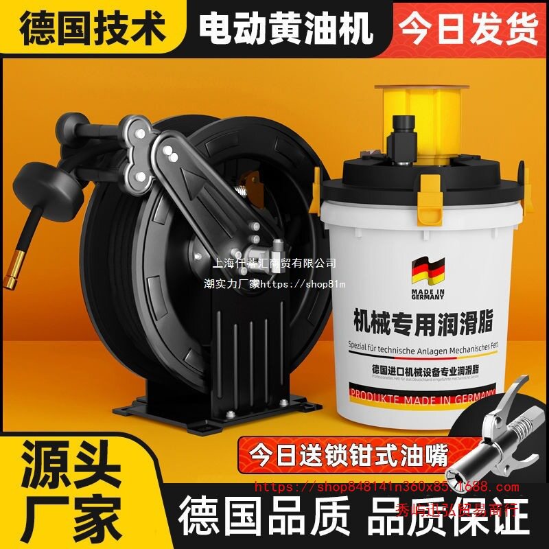 电动黄油机24v全自动打黄油加注器220v电动高压黄油枪挖机