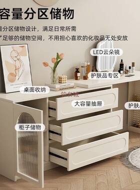 缩l型梳妆台新款油可收卧室化妆台KED简约奶风型斗柜一体小户伸纳