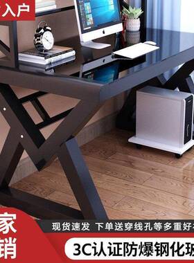 玻式电脑桌台桌书架简易家用卧室办公桌学生钢化璃书ZOS写字桌学