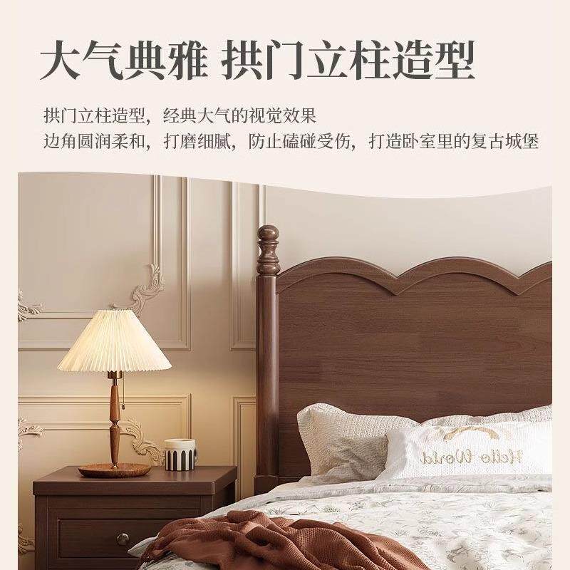 法式复古中型古风1.5米实床小户简约中双人KIT大木床主卧1.8米结