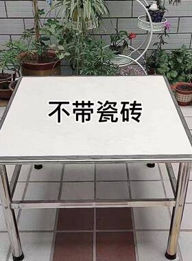 桌子长家用餐0桌桌子加厚8瓷砖方形桌不D1021828锈钢架摆摊不锈钢