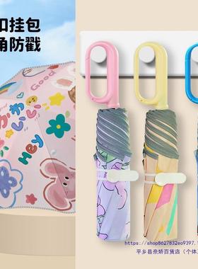 环儿折叠雨伞男孩女童孩小学生扣幼NIQ儿园孩折叠轻便小上学