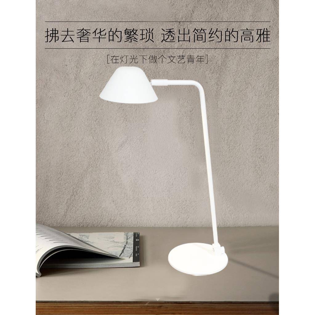 LD光护眼书桌台灯国AA级儿童调学卧习室书房写B-126字E灯成人工作