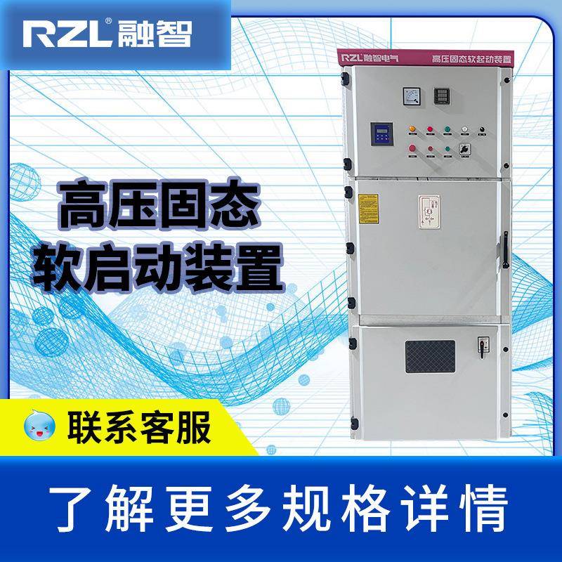 家高压开关柜成套中配电柜KY柜N28A-12进PXK线控厂制柜开置关设备