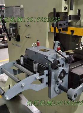 Y亿OYI佑机械料床配件滚轮送料20250801机机械式滚轮送器RFS5冲02