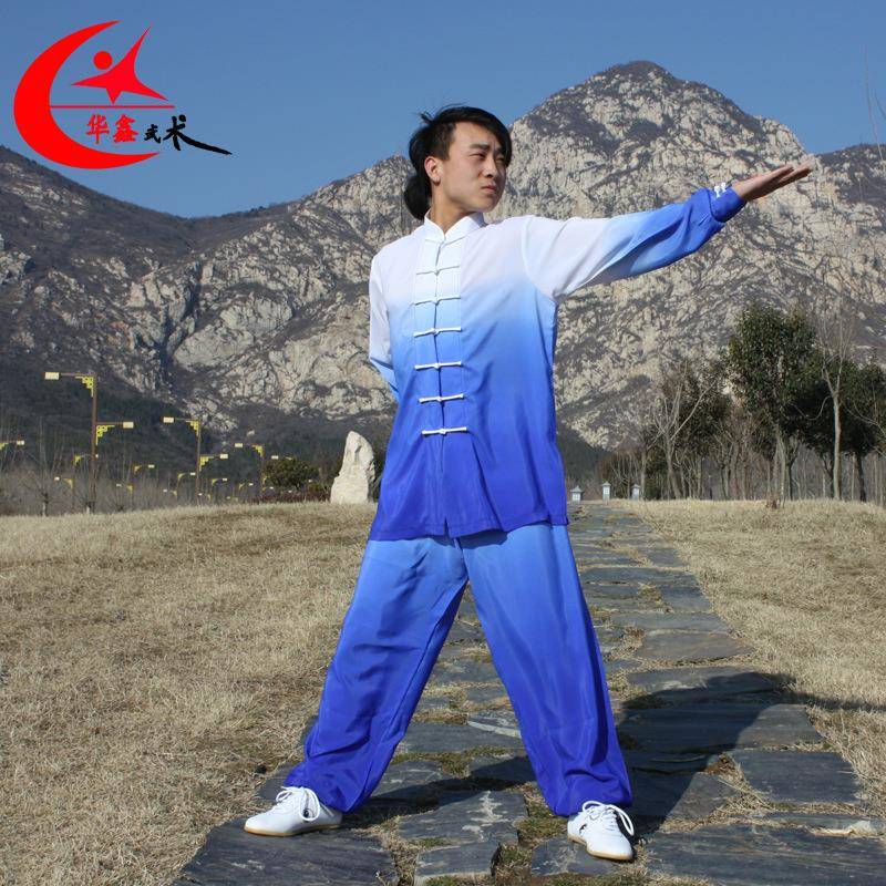 新款表演服武服服练术功服KFM太极舞服台演出渐变色款