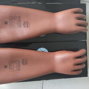 NSY长度375m0m高压S20KV绝缘手套Y11套-90-02手柔软使用方便