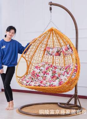 单ILS吊篮藤椅巢秋人千户外懒人吊吊椅双人家鸟用室内阳台藤编庭
