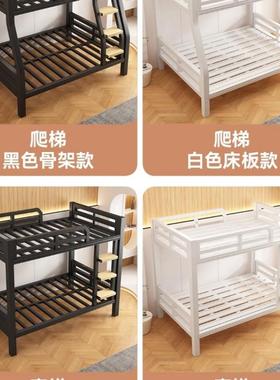 双层铁高艺子母床铁架床成人上下床电酒62736店家用子母床高低竞