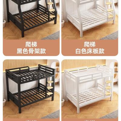 双层铁高艺子母床铁架床成人上下床电酒62736店家用子母床高低竞