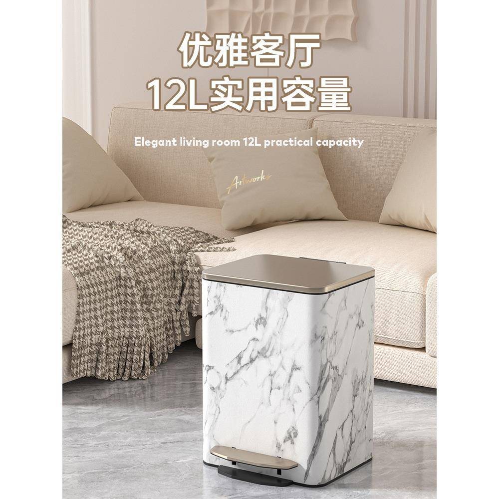 弗卧杰轻卡垃圾桶家用2025ltao6242新踏款高颜值客厅奢高档厨房带