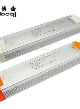 恒压DLI无品牌/调光电源112V200W6.6A高PF无鑫频闪A开关电源灯带