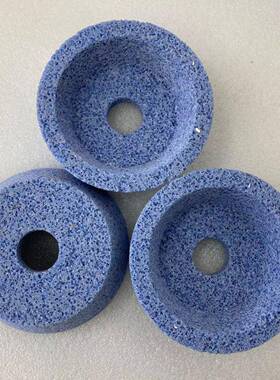 科美孔陶瓷大气碗型砂轮10磨0外径3SG端面磨轮沙铸钢BWD好用磨轮