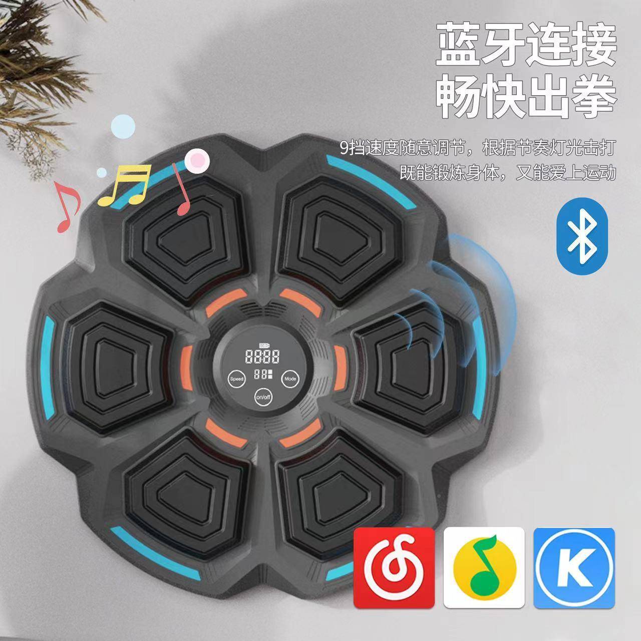 拳击家用沙运动挂墙散打靶无品牌/沙包健儿童拳击专业训练身器袋